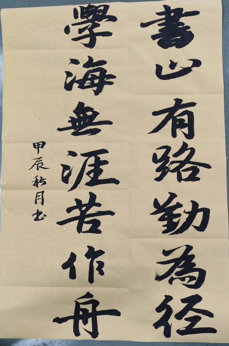 图片5_副本.png