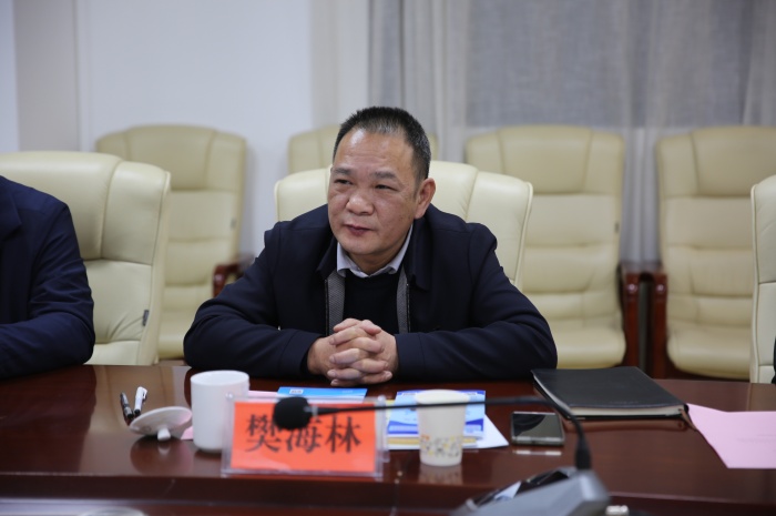 4.樊海林副院长发言.jpg