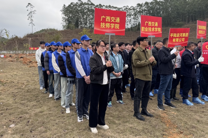 25年植树活动 (1)_副本.jpg