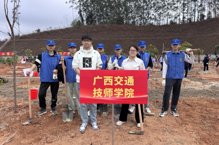 25年植树活动 (5)_副本.jpg