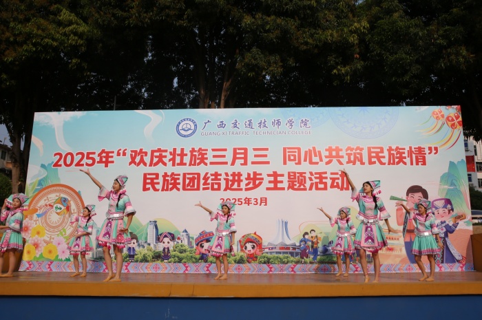 2壮族敬酒歌_副本.jpg