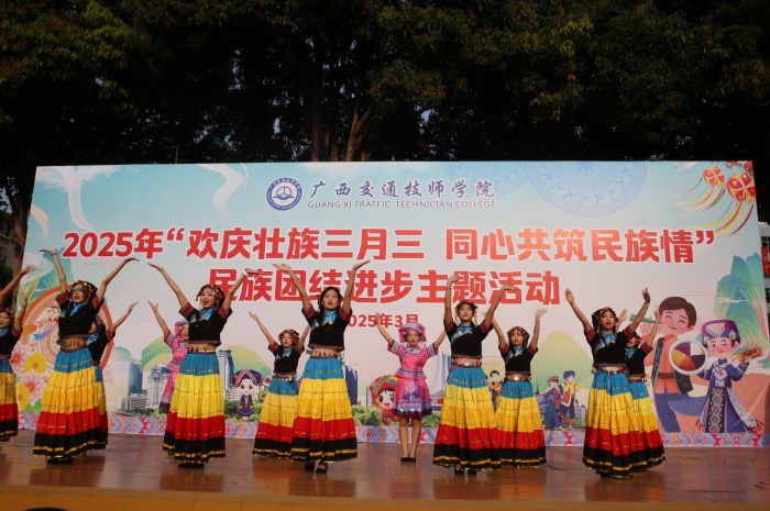 5赶圩归来阿哩哩_副本.jpg
