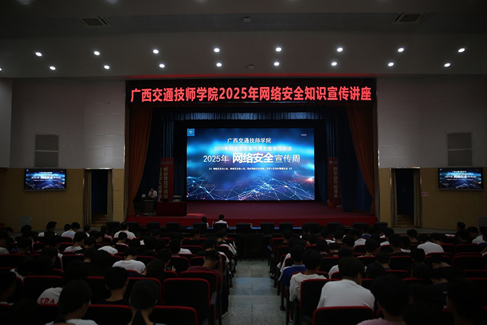 1758274455632034959.jpg 会议现场.jpg