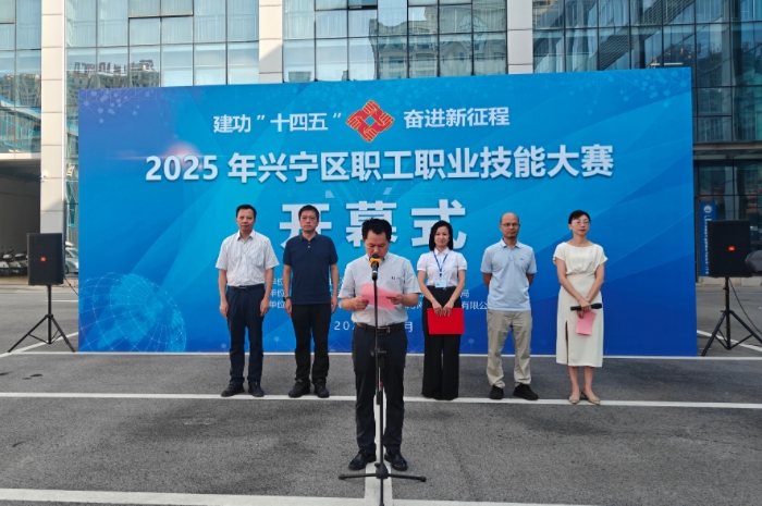 1758800717111068577.jpg 微信图片_20250925192725_61_2.jpg